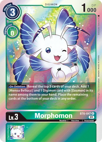 Morphomon 「BT6-047」「EN」