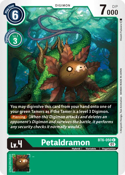 Petaldramon 「BT6-050」「EN」