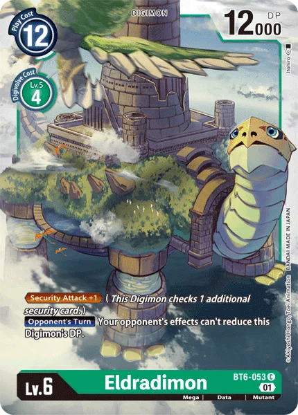Eldradimon 「BT6-053」「EN」