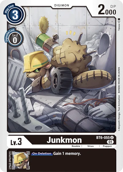 Junkmon 「BT6-055」「EN」