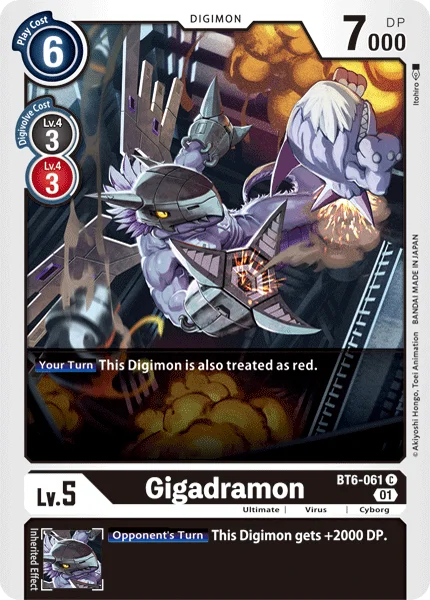 Gigadramon 「BT6-061」「EN」