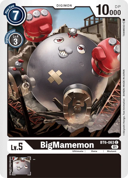BigMamemon 「BT6-063」「EN」