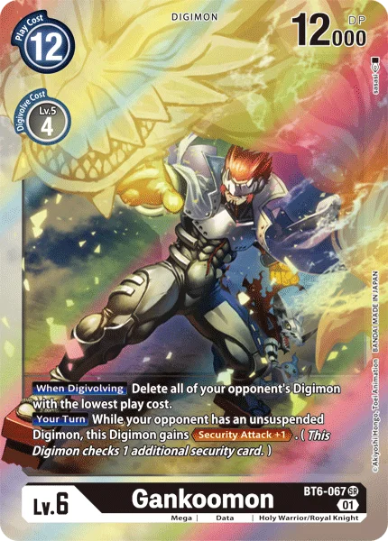 Gankoomon 「BT6-067」「EN」