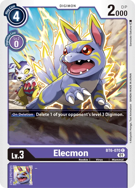 Elecmon 「BT6-070」「EN」