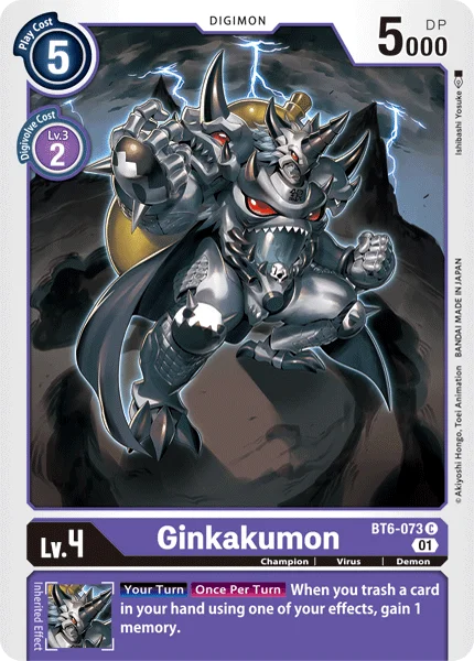Ginkakumon 「BT6-073」「EN」
