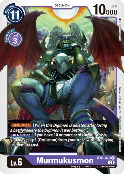 Murmukusmon 「BT6-079」「EN」
