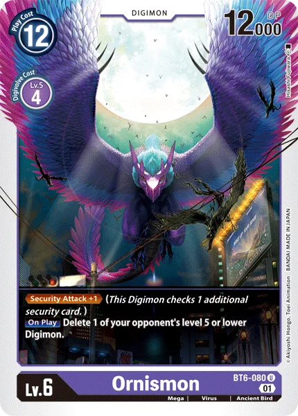 Ornismon 「BT6-080」「EN」