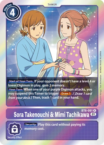 Sora Takenouchi & Mimi Tachikawa 「BT6-091」「EN」