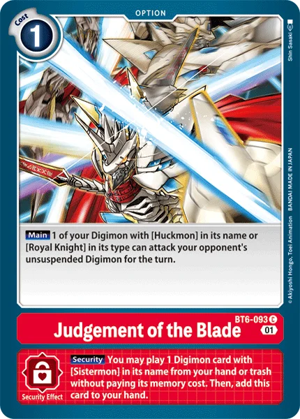 Judgement of the Blade 「BT6-093」「EN」