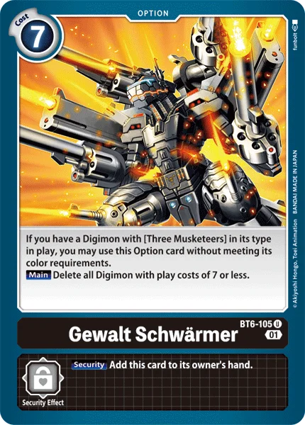 Gewalt Schwärmer 「BT6-105」「EN」