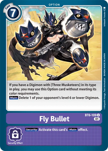 Fly Bullet 「BT6-109」「EN」