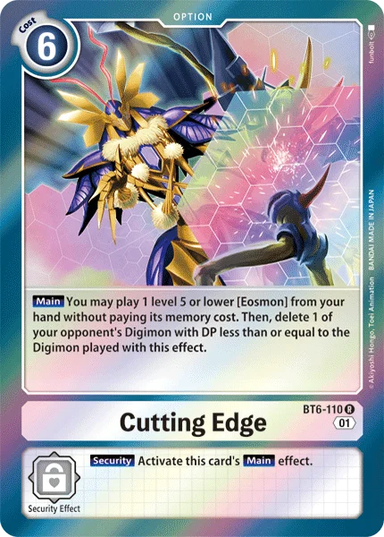 Cutting Edge 「BT6-110」「EN」
