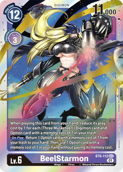 BeelStarmon 「BT6-112」「EN」