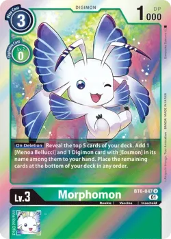 Morphomon — Double Diamond Pre-Release Pack #BT6-047 · Digimon