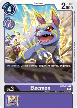 Elecmon 「BT6-070」「EN」
