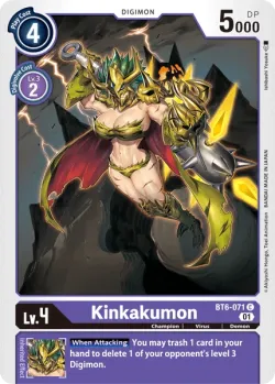 Kinkakumon 「BT6-071」「EN」