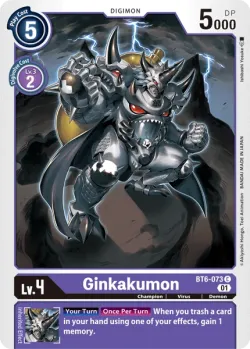 Ginkakumon 「BT6-073」「EN」