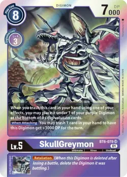 SkullGreymon 「BT6-078」「EN」