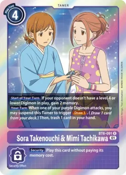 Sora Takenouchi & Mimi Tachikawa 「BT6-091」「EN」
