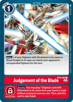 Judgement of the Blade 「BT6-093」「EN」