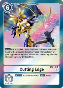 Cutting Edge 「BT6-110」「EN」