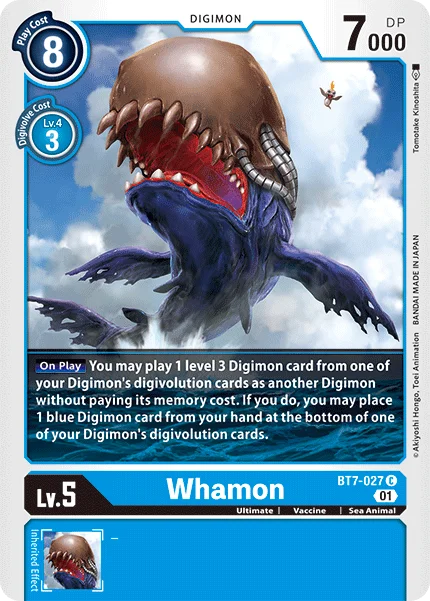 Whamon 「BT7-027」「EN」