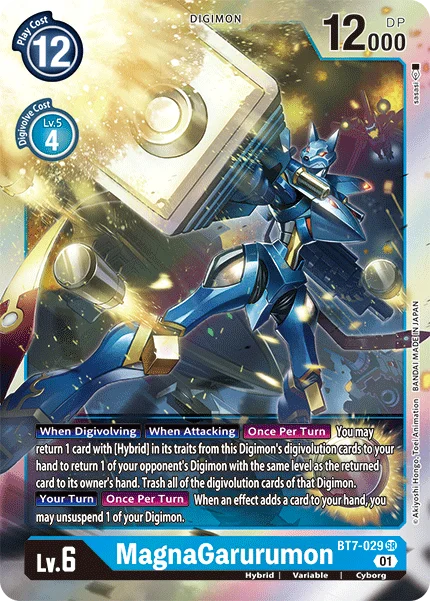 MagnaGarurumon 「BT7-029」「EN」