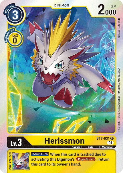 Herissmon 「BT7-031」「EN」