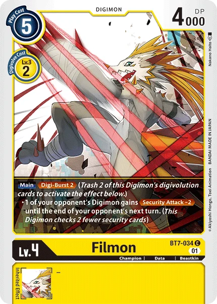 Filmon 「BT7-034」「EN」
