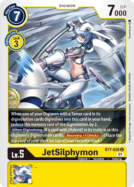JetSilphymon 「BT7-038」「EN」