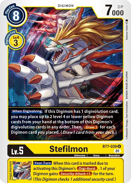 Stefilmon 「BT7-039」「EN」