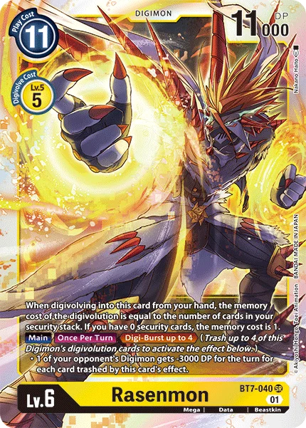 Rasenmon 「BT7-040」「EN」