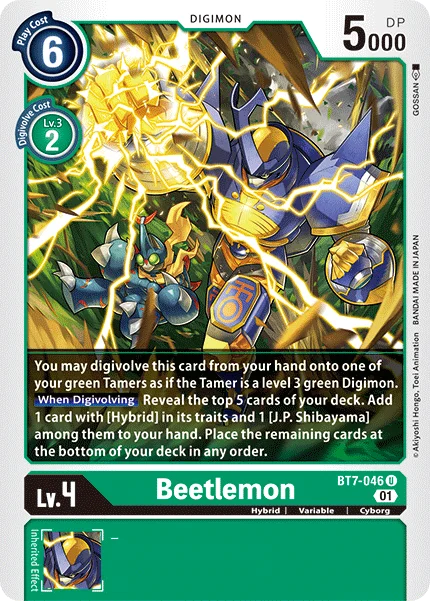 Beetlemon 「BT7-046」「EN」