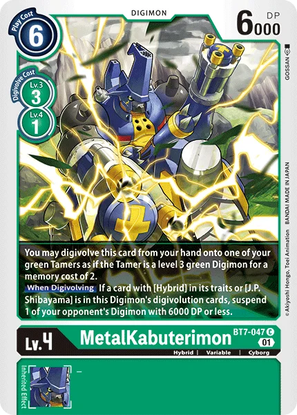 MetalKabuterimon 「BT7-047」「EN」