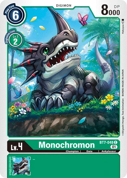 Monochromon 「BT7-048」「EN」