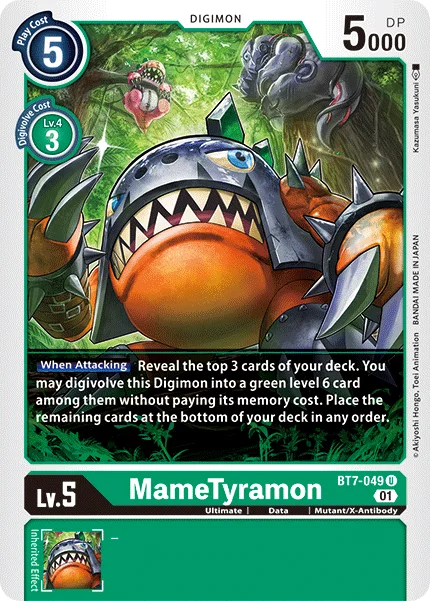 MameTyramon 「BT7-049」「EN」
