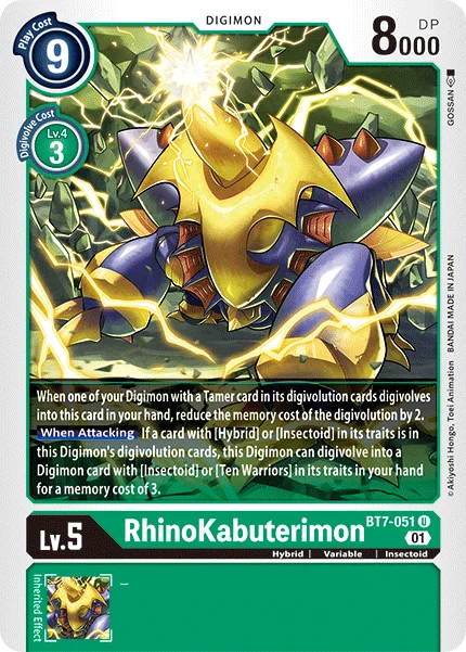 RhinoKabuterimon 「BT7-051」「EN」
