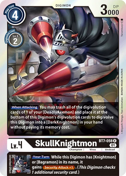 SkullKnightmon 「BT7-058」「EN」