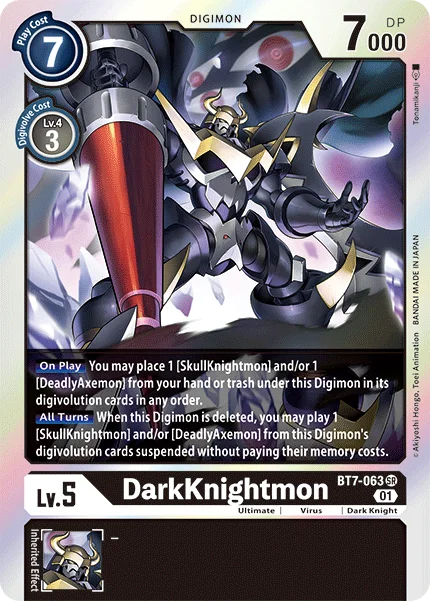 DarkKnightmon 「BT7-063」「EN」