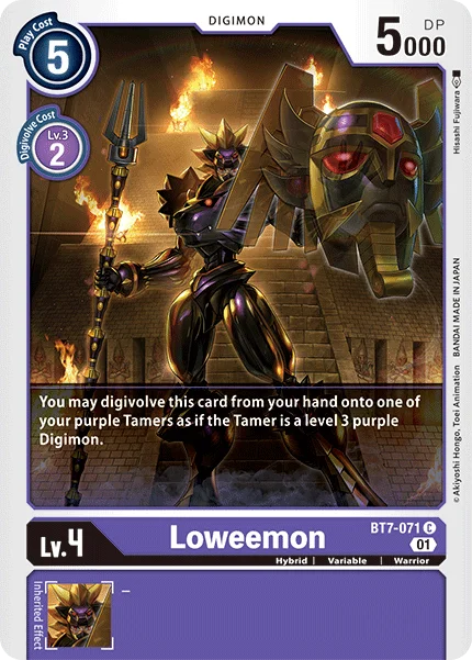 Loweemon 「BT7-071」「EN」
