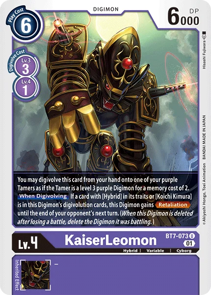 KaiserLeomon 「BT7-073」「EN」