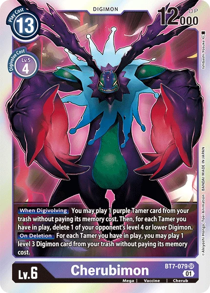 Cherubimon 「BT7-079」「EN」