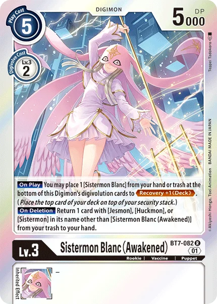 Sistermon Blanc (Awakened) 「BT7-082」「EN」