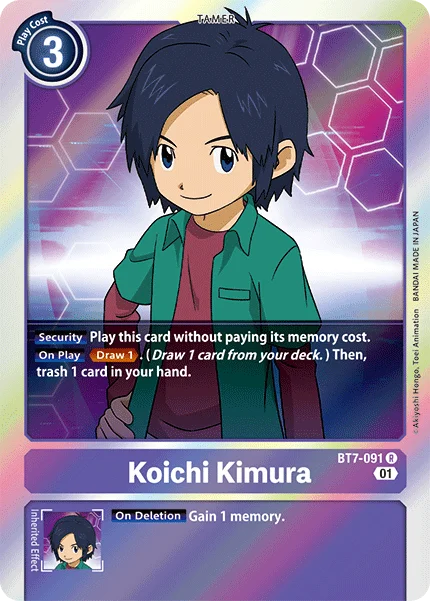 Koichi Kimura 「BT7-091」「EN」