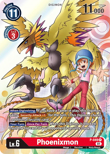 Phoenixmon 「P-049」「EN」