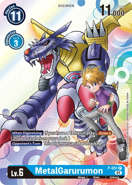 MetalGarurumon 「P-051」「EN」