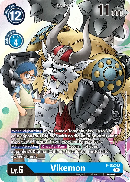 Vikemon 「P-052」「EN」