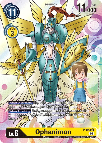 Ophanimon 「P-053」「EN」