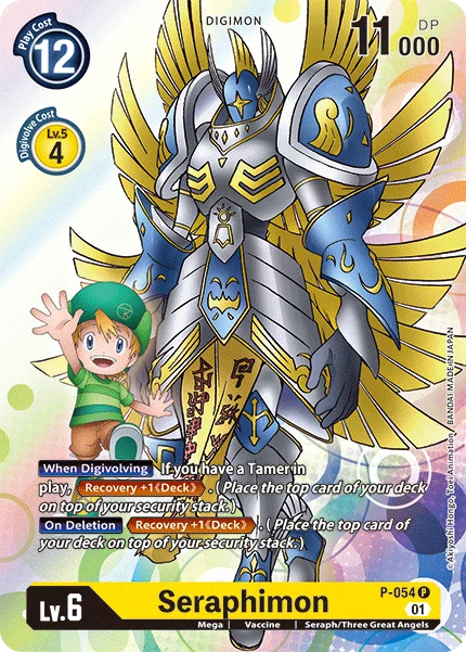 Seraphimon 「P-054」「EN」