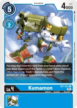 Kumamon 「BT7-021」「EN」